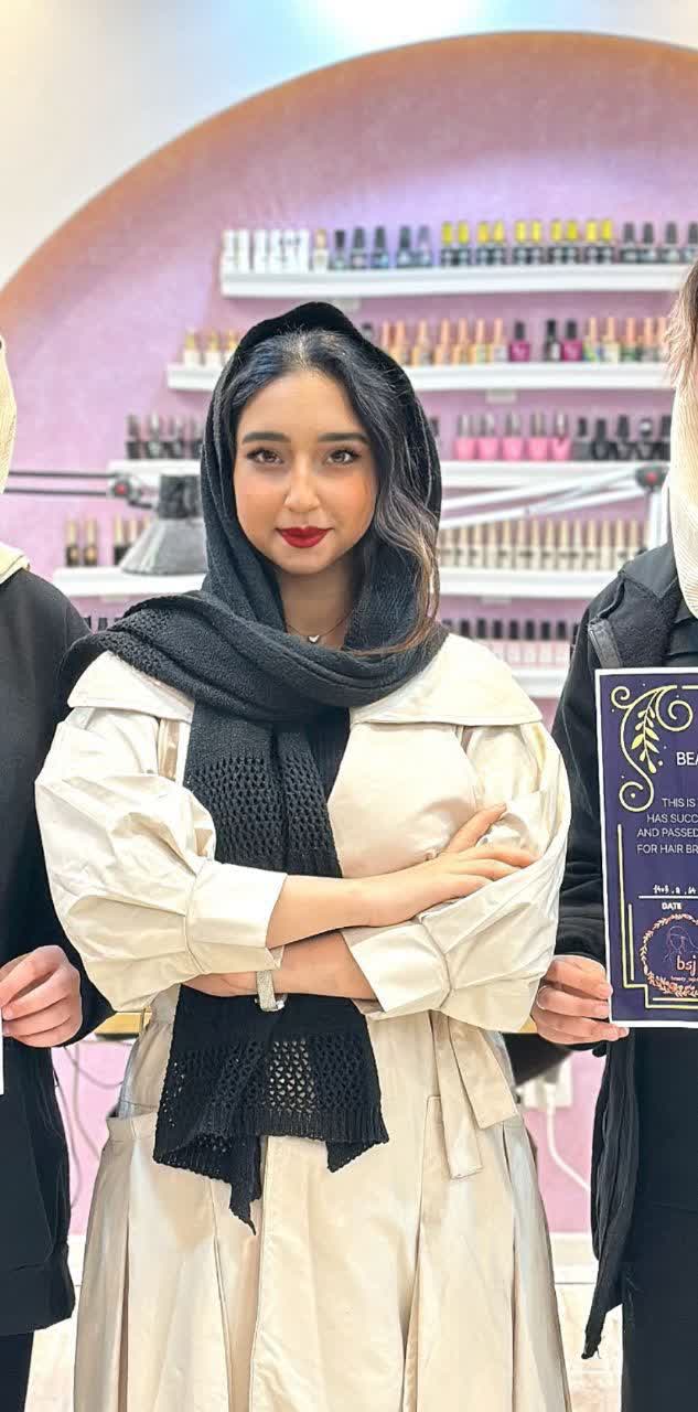 متخصص زیبایی